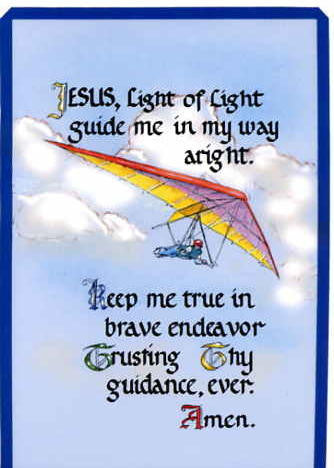 BD-667 Jesus Light of Light