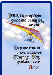 BD-667 Jesus Light of Light