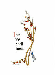 BN-073 This too shall pass